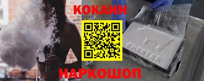 эйфоретик Бузулук