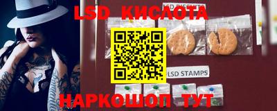 меф VHQ Бугуруслан