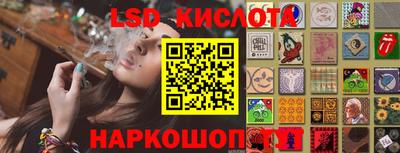 кокаин Донецк