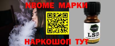 меф VHQ Бугуруслан