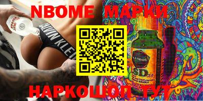 меф VHQ Бугуруслан