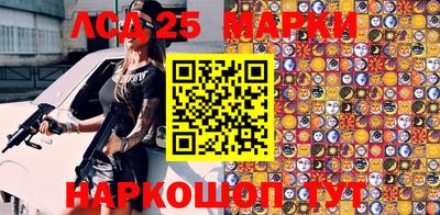 герыч Будённовск