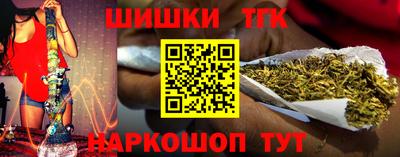 герыч Будённовск