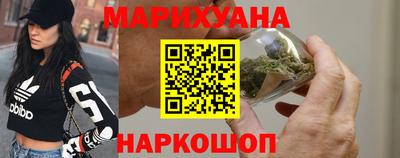 эйфоретик Бузулук