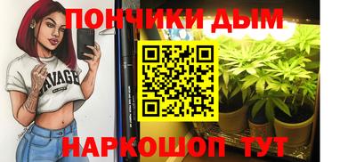 меф VHQ Бугуруслан