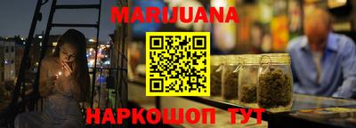 эйфоретик Бузулук