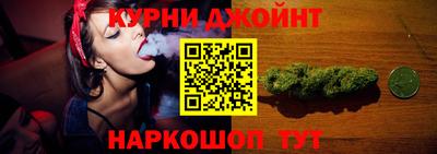 меф VHQ Бугуруслан