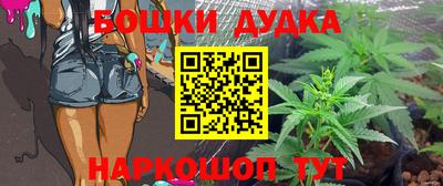 меф VHQ Бугуруслан