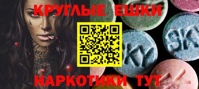 герыч Будённовск