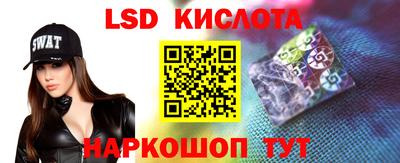 меф VHQ Бугуруслан