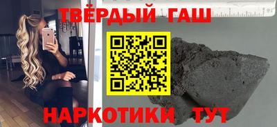 дживик Дубна